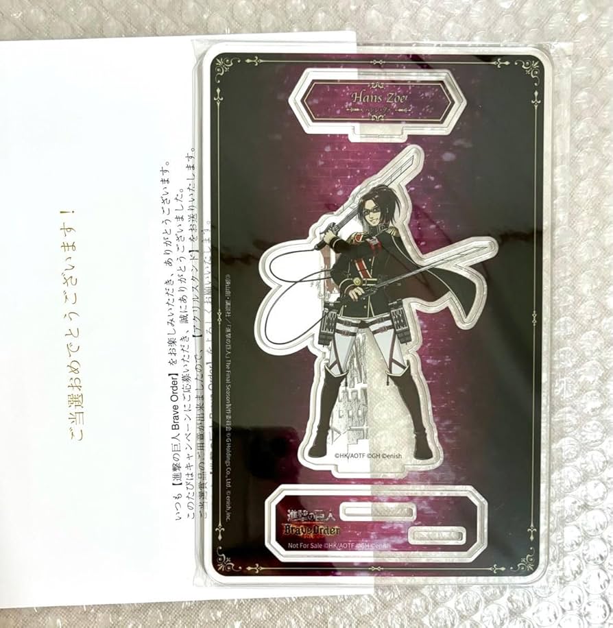 進撃の巨人 ブレオダ アクリルスタンド ハンジ ブレイブオーダー